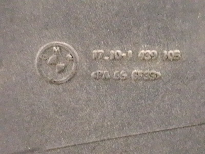 Рамка радиатора, 1500 рублей, Фроловское