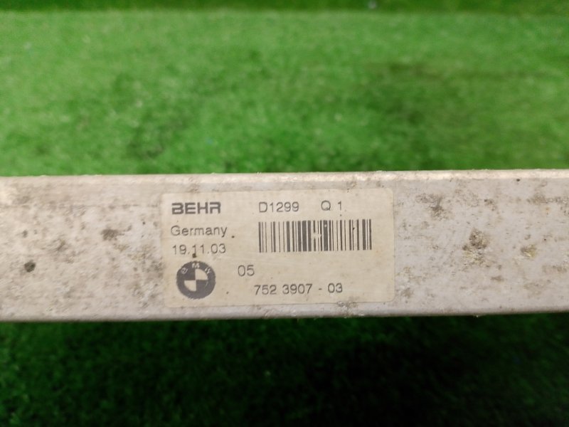 Радиатор масляный, 6500 рублей, Фроловское