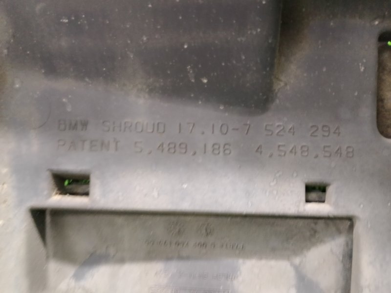 Вентилятор охлаждения радиатора, 19500 рублей, Фроловское