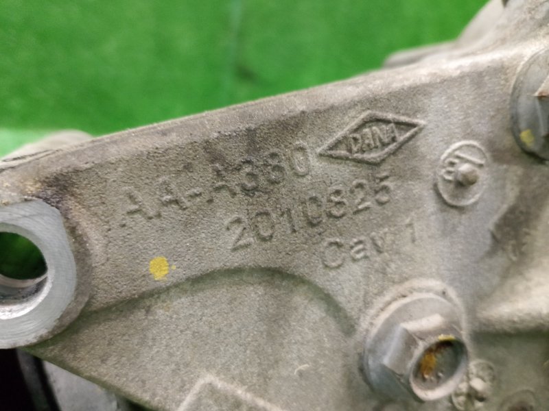 Редуктор, 19000 рублей, Фроловское