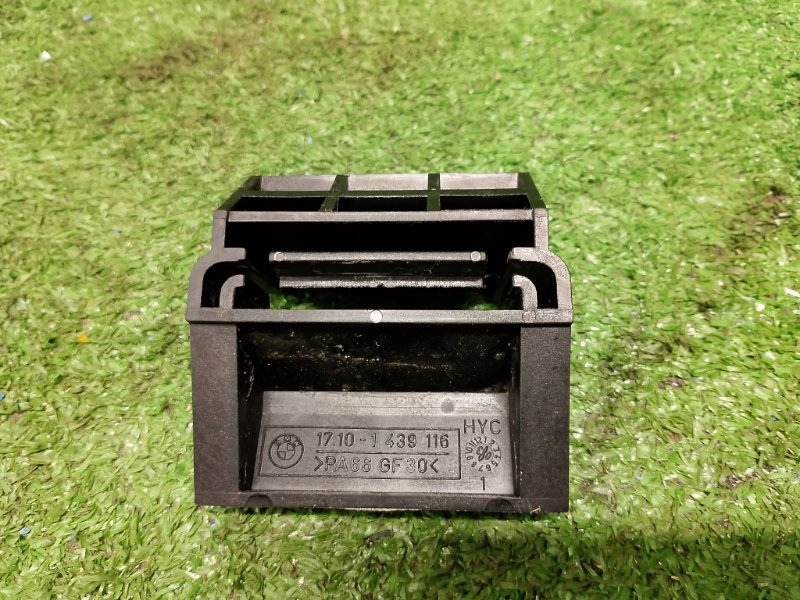 Крепление радиатора, 700 рублей, Фроловское