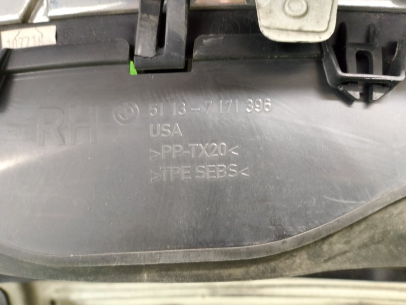 Капот, 27000 рублей, Фроловское