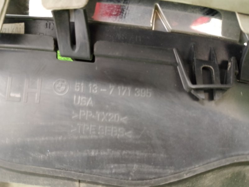 Капот, 27000 рублей, Фроловское