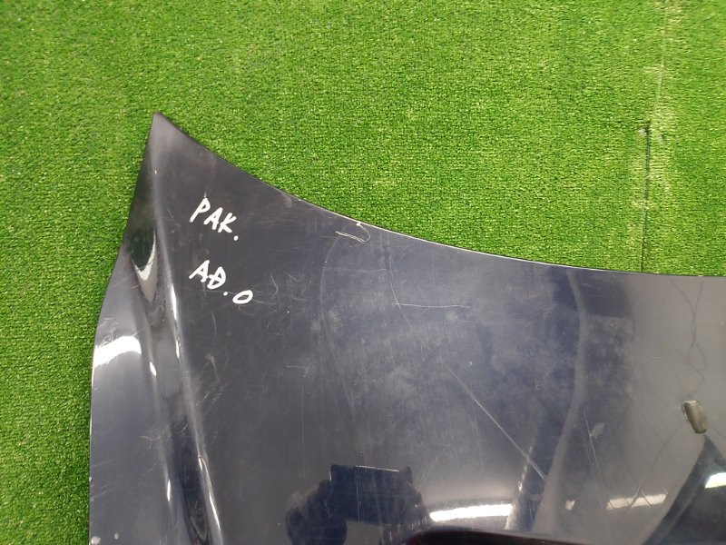 Капот, 8500 рублей, Фроловское