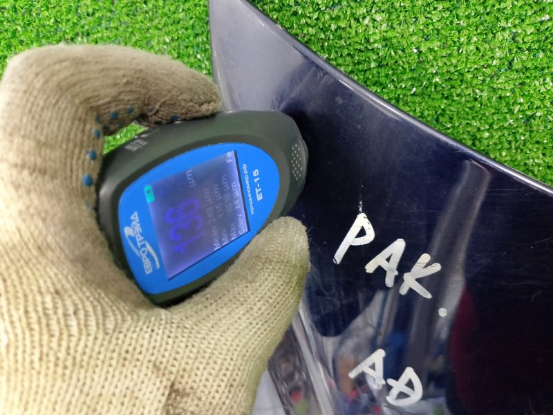 Капот, 8500 рублей, Фроловское