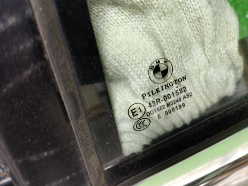 Дверь боковая, 17500 рублей, Фроловское