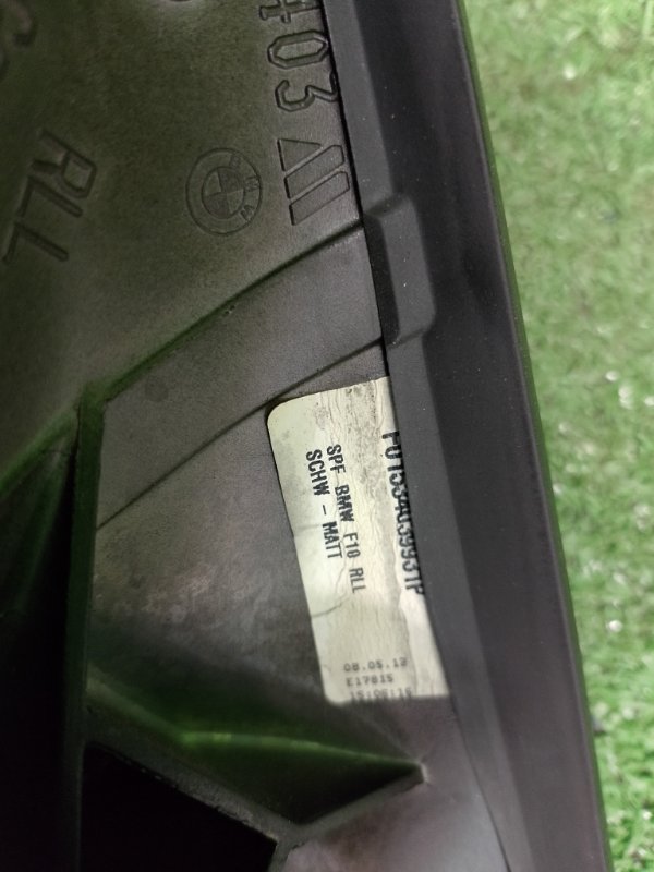 Зеркало заднего вида боковое, 11500 рублей, Фроловское