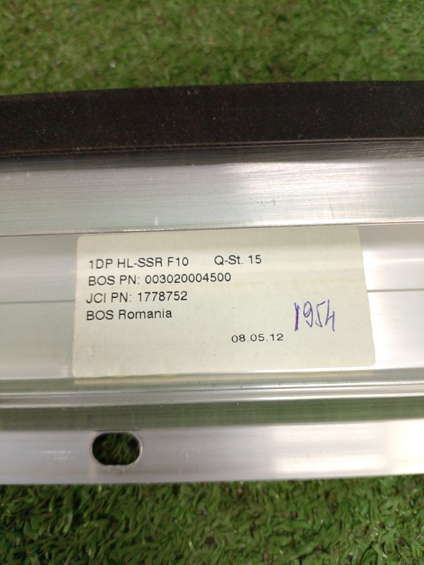 Шторка окна, 14500 рублей, Фроловское