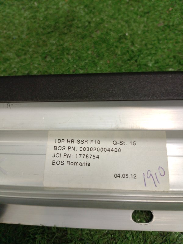 Шторка окна, 14500 рублей, Фроловское