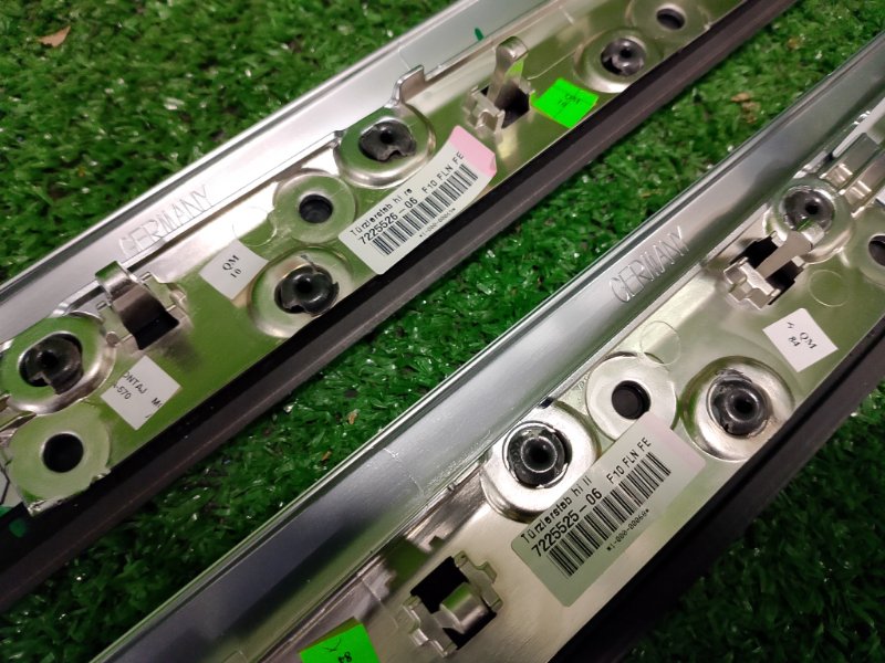 Накладка в салоне, 5500 рублей, Фроловское