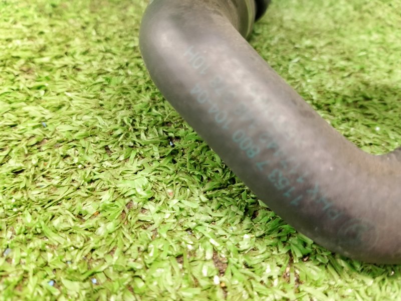 Патрубок охлаждения, 2500 рублей, Фроловское