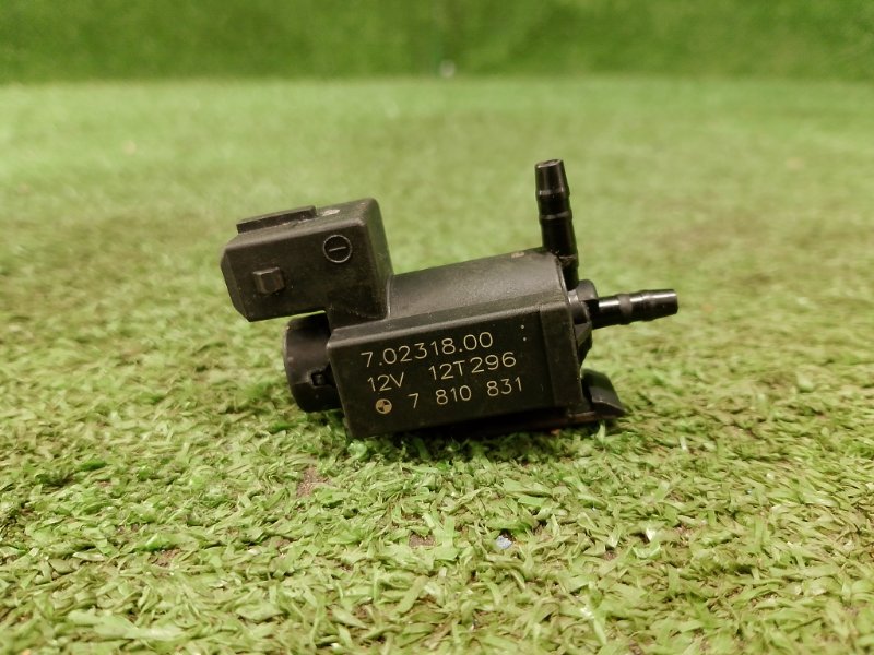 Клапан электромагнитный, 700 рублей, Фроловское