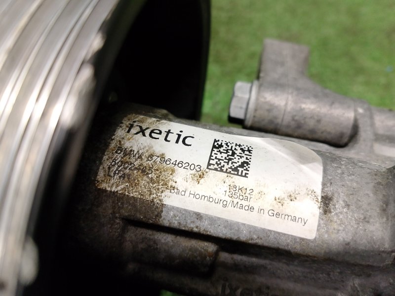 Насос ГУР, 15550 рублей, Фроловское