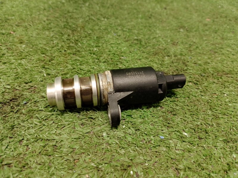 Клапан электромагнитный, 2500 рублей, Фроловское