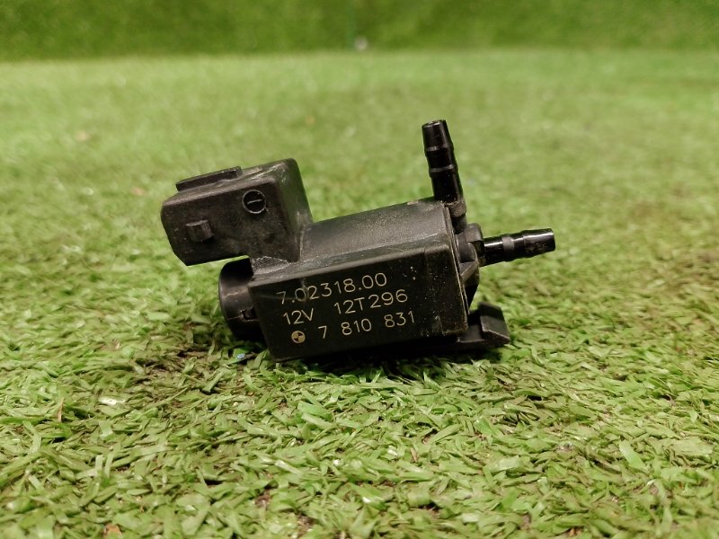 Клапан электромагнитный, 700 рублей, Фроловское