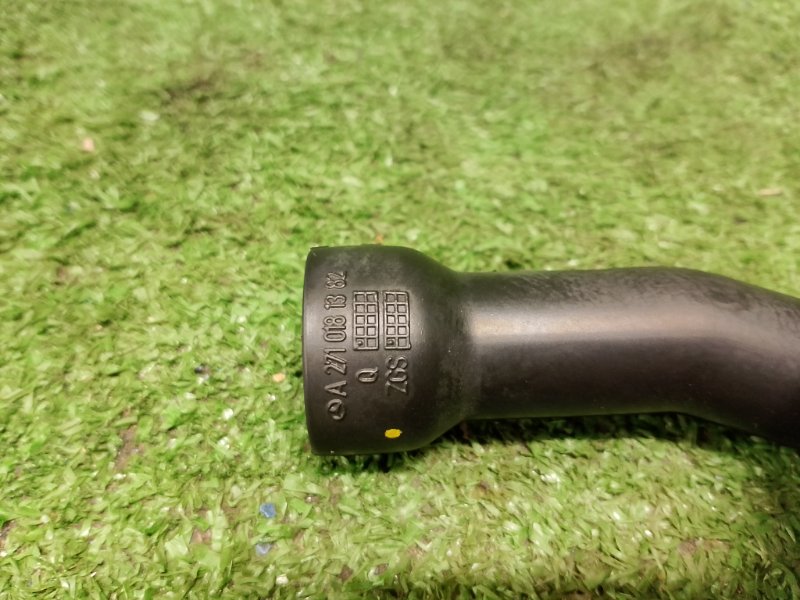 Патрубок, 800 рублей, Фроловское