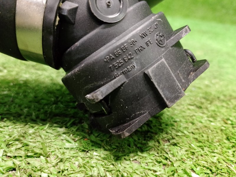 Патрубок, 2000 рублей, Фроловское