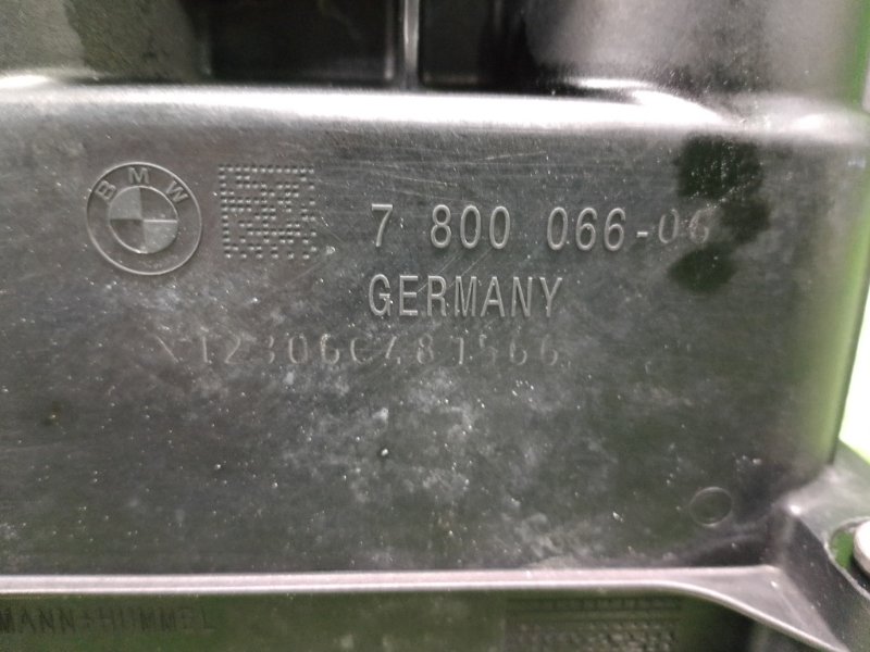 Кронштейн масляного фильтра, 8900 рублей, Фроловское