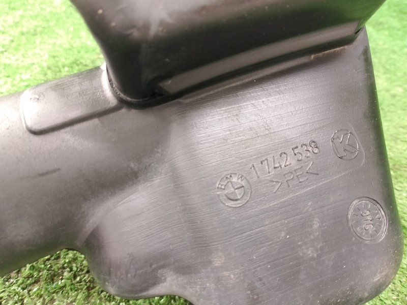 Патрубок воздушного фильтра, 1100 рублей, Фроловское