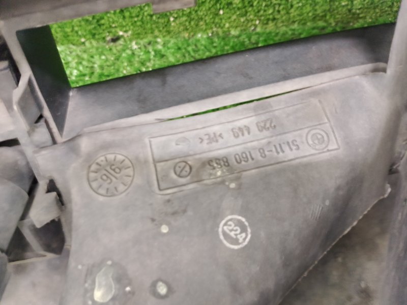 Бампер, 23500 рублей, Фроловское