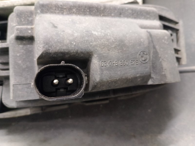 Бампер, 23500 рублей, Фроловское