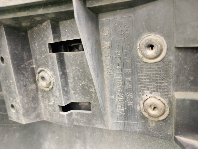 Бампер, 23500 рублей, Фроловское