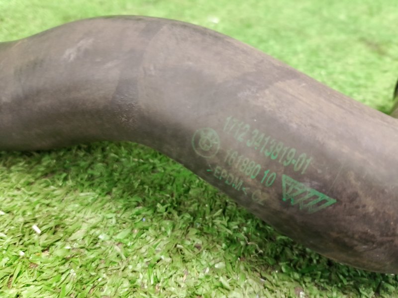 Патрубок системы охлаждения, 1100 рублей, Фроловское