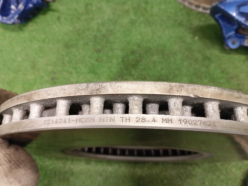 Суппорт тормозной, 148000 рублей, Фроловское