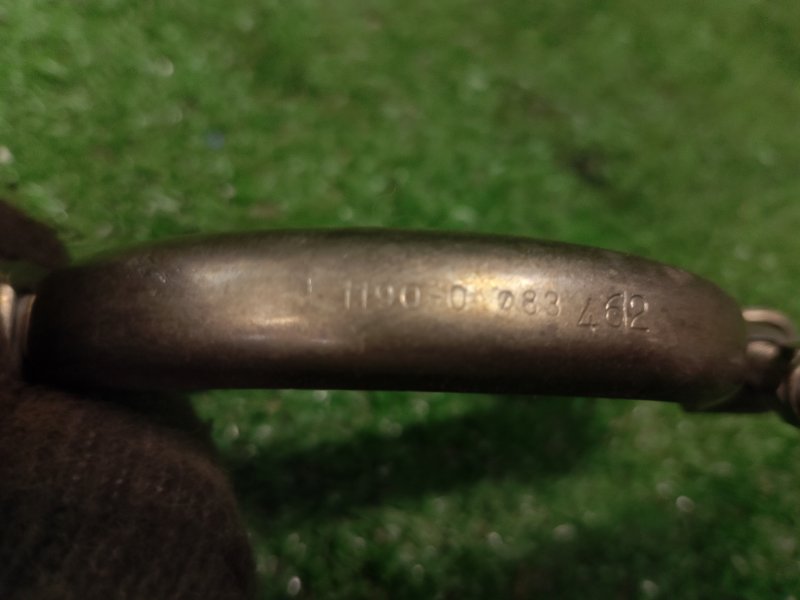 Хомут, 1000 рублей, Фроловское