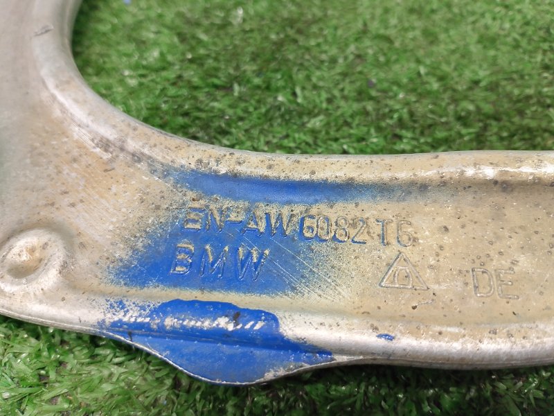 Рычаг подвески, 3500 рублей, Фроловское