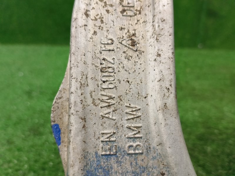 Рычаг подвески, 3500 рублей, Фроловское