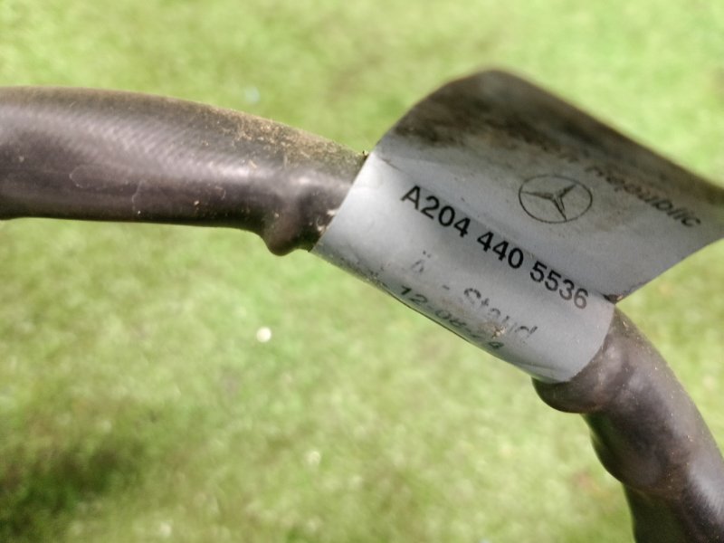 Клемма аккумулятора, 4900 рублей, Фроловское