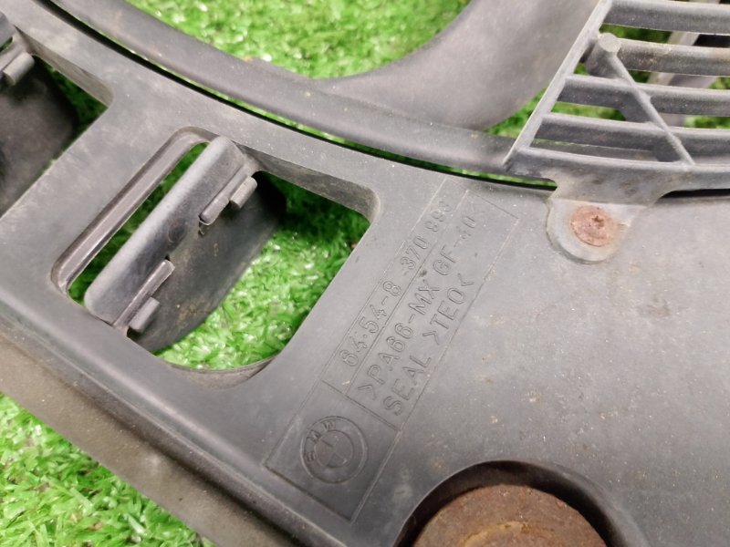 Вентилятор охлаждения радиатора, 15900 рублей, Фроловское