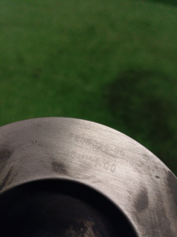 Поршень, 5500 рублей, Фроловское