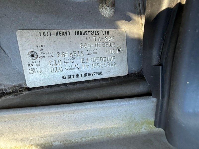 Авто в разборе, 15000 рублей, Фроловское