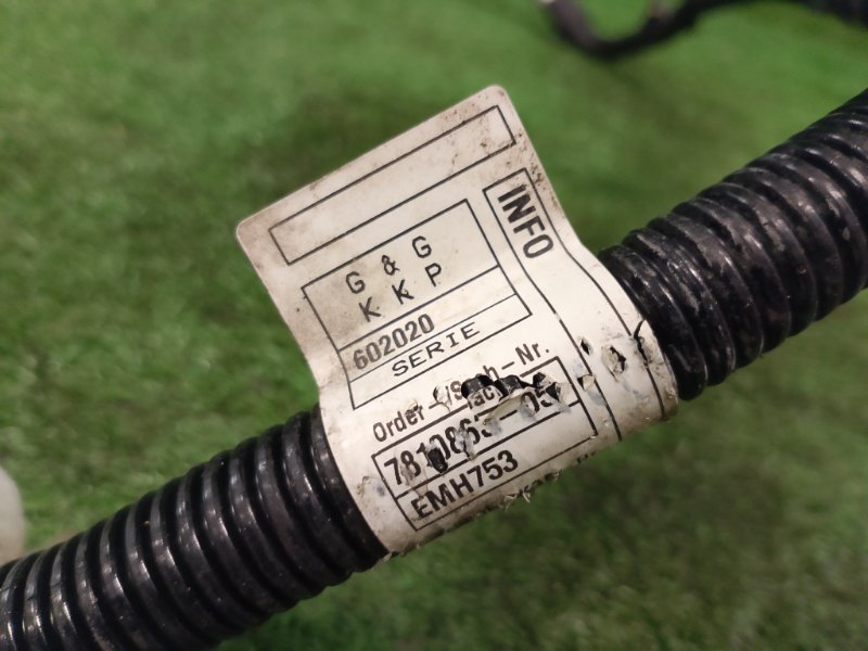 Провод высоковольтный, 2500 рублей, Фроловское