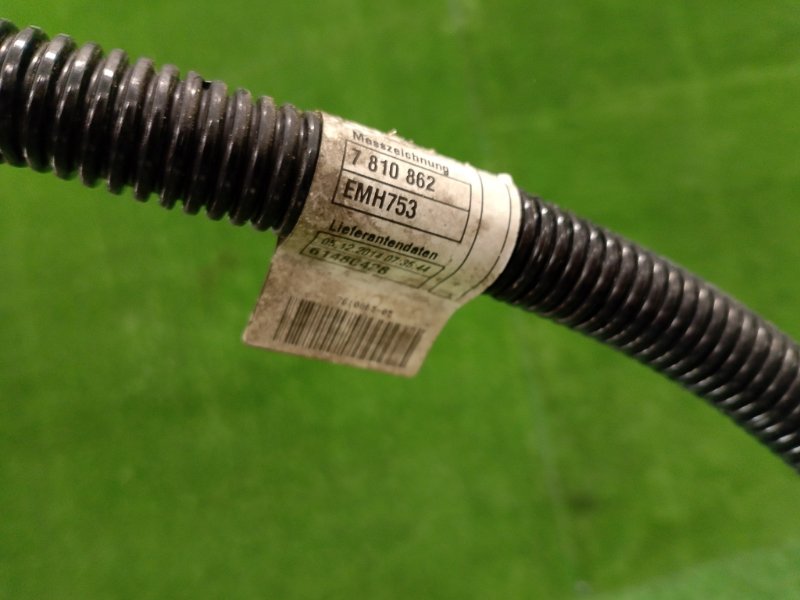 Провод высоковольтный, 2500 рублей, Фроловское