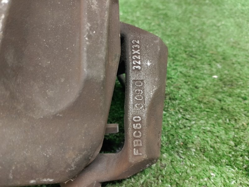 Суппорт тормозной, 2200 рублей, Фроловское