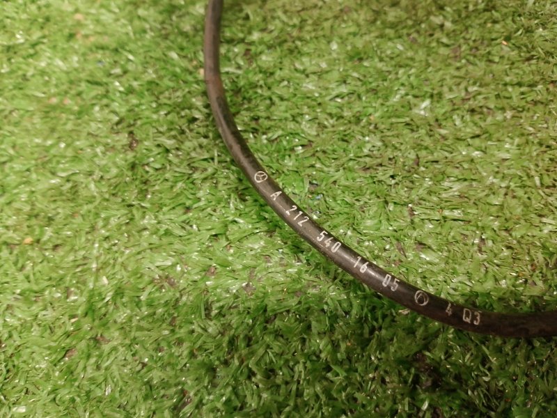 Суппорт тормозной, 2200 рублей, Фроловское