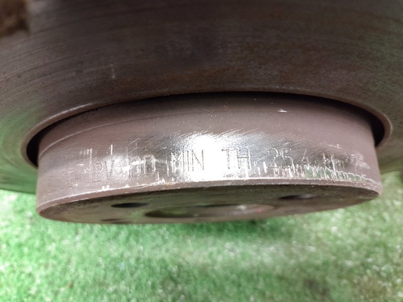 Диск тормозной, 4200 рублей, Фроловское