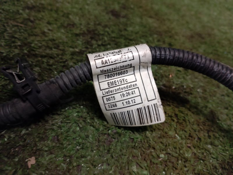 Электропроводка, 1200 рублей, Фроловское