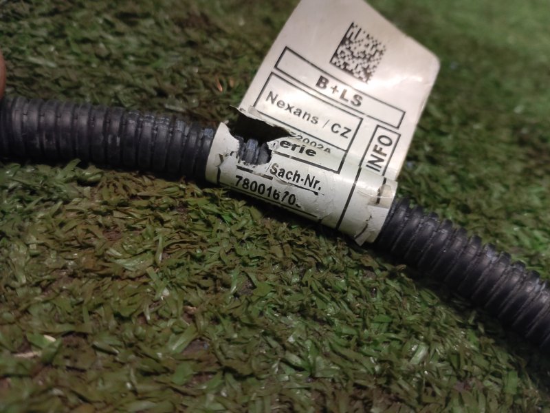 Электропроводка, 1200 рублей, Фроловское