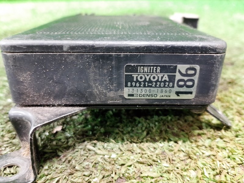 Блок управления, 6500 рублей, Фроловское