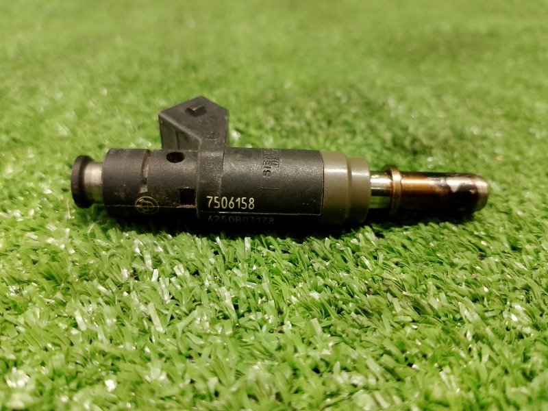 Форсунка топливная, 550 рублей, Фроловское