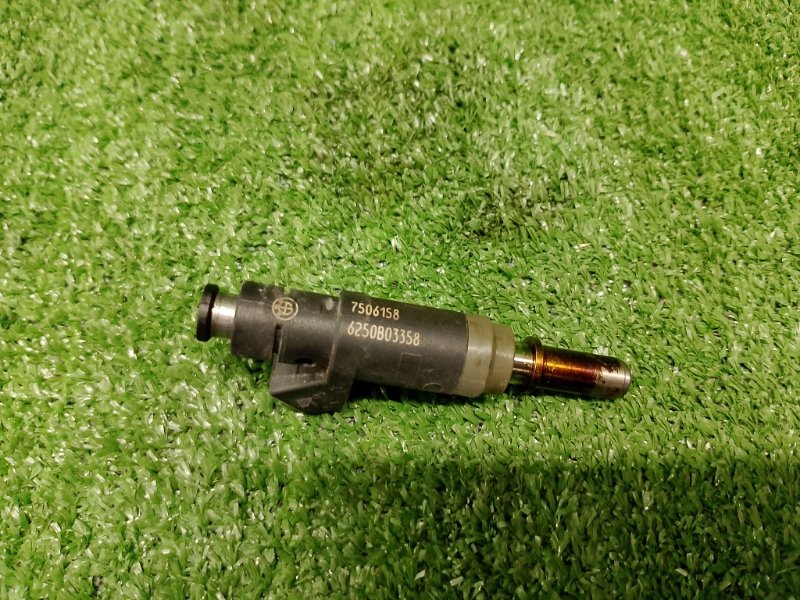 Форсунка топливная, 550 рублей, Фроловское