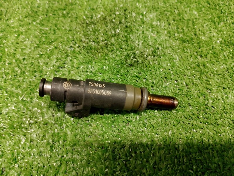 Форсунка топливная, 550 рублей, Фроловское