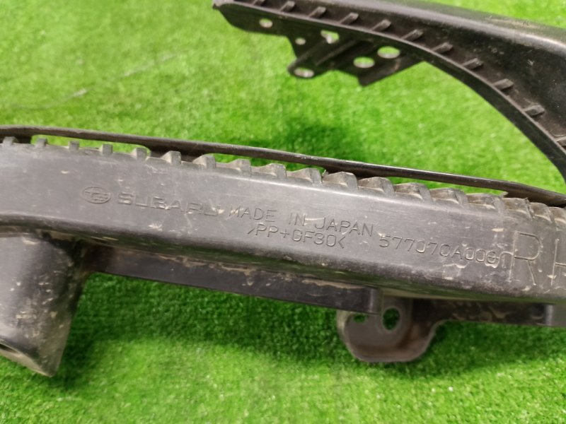 Кронштейн крепления фары, 6000 рублей, Фроловское