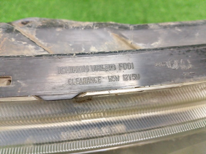 Фара галогеновая, 6000 рублей, Фроловское