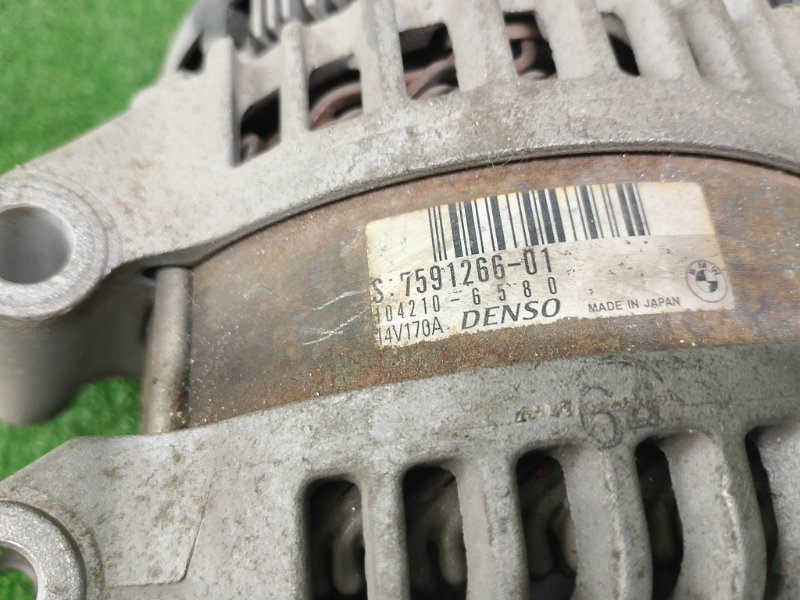 Генератор, 15000 рублей, Фроловское