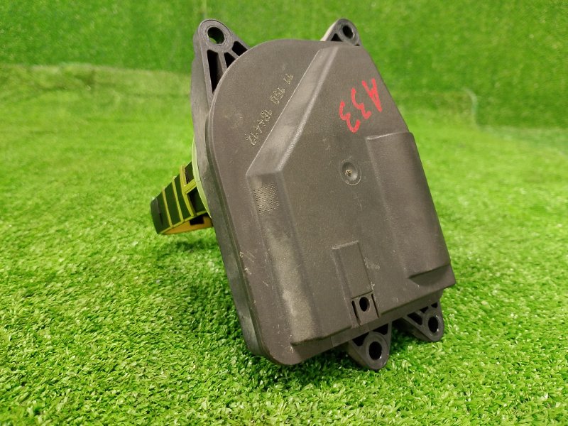 Сервопривод, 7500 рублей, Фроловское